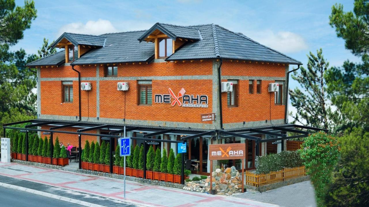 Mehana Apartmani Лесковац Экстерьер фото